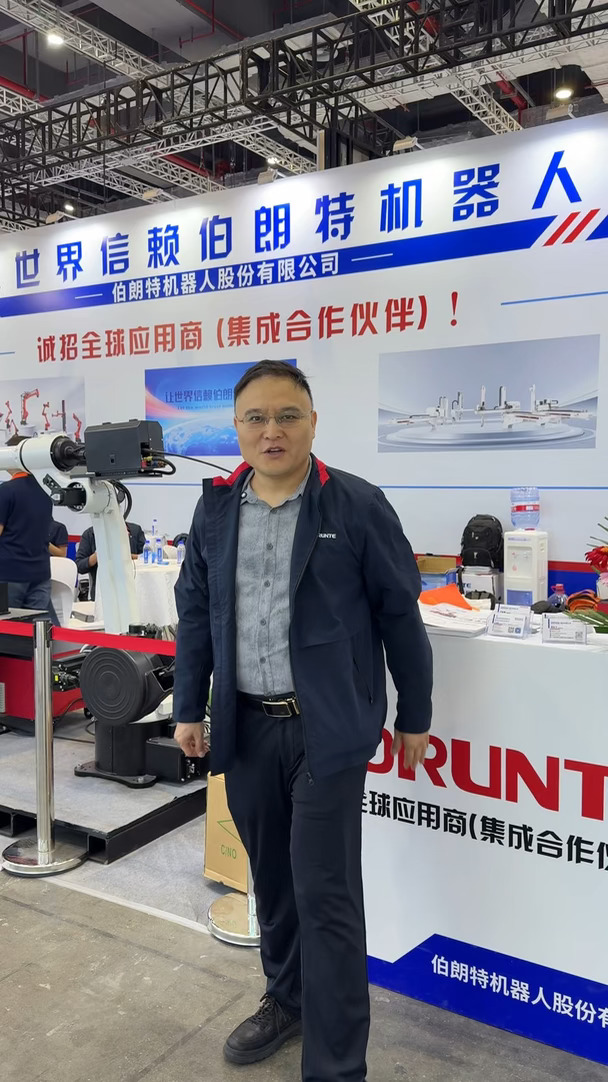上海工博会第二天