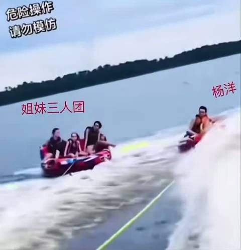 #疑似花少2未播花絮流出# 花少2还在加码 不敢想象如果花少2未播花絮全部流出会有多精彩