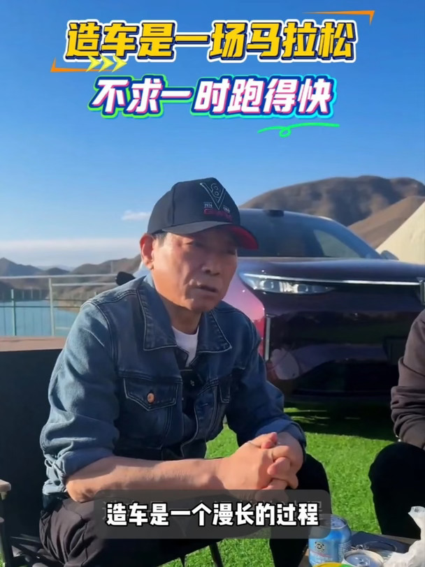 跑完半马才懂，魏建军的长期主义，造车是一场马拉松！#长城汽车 #魏建军 #保定 #自驾偶遇魏建军