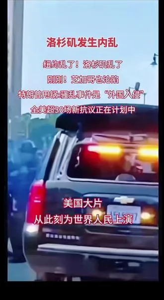 世界顶级大片正式上演