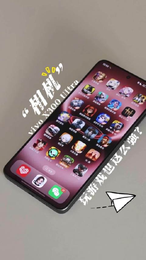 好家伙，“相机”游戏性能居然还挺彪悍！ #数码科技# ​