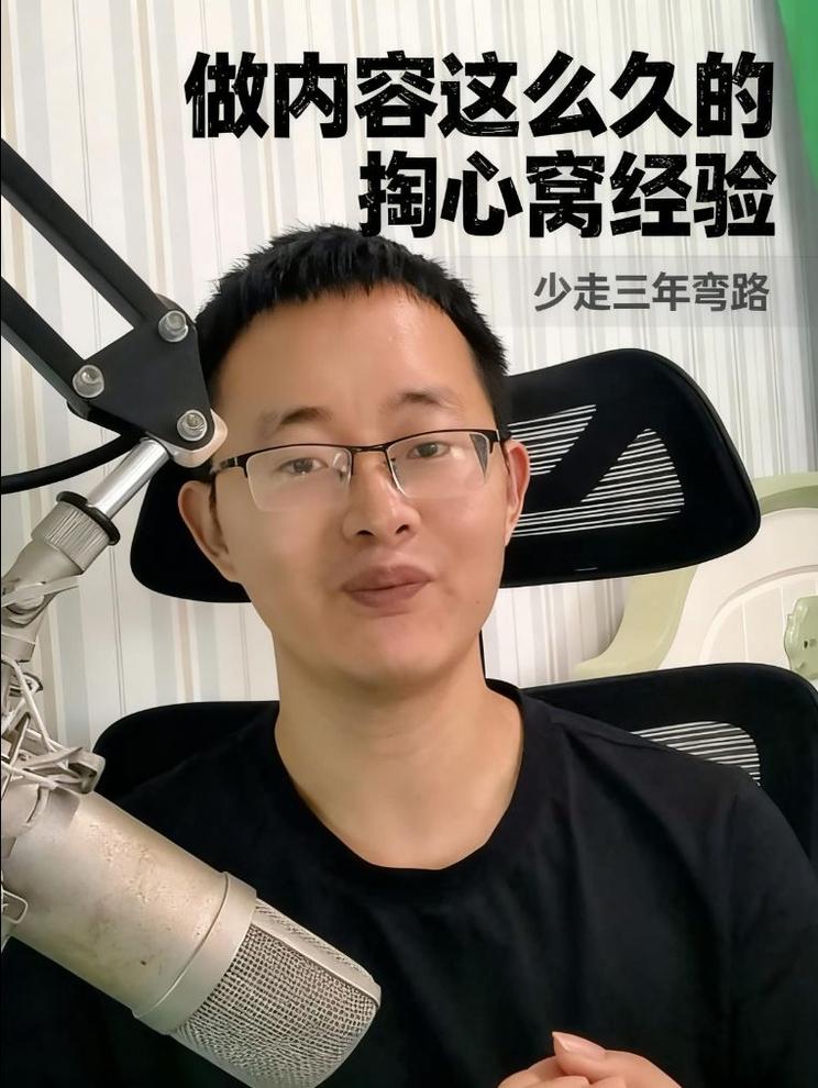 新高考误区：反刷题