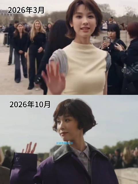 陈都灵今年两次罗意威巴黎时装秀官摄生频，虽都是短发但能明显感觉气质有所不同，一次恬静，一次甜酷。你更