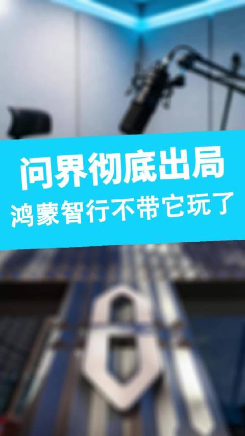 分享视频