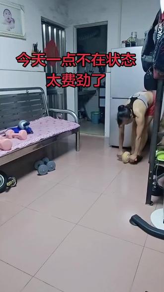 难道真的累了吗？