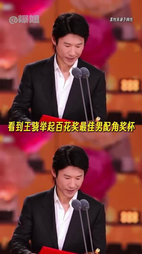 #王骁全英文答记者超有气场#演员随新片《明天，会更好》亮相第51届多伦多国际电影节，映后全程用流利英
