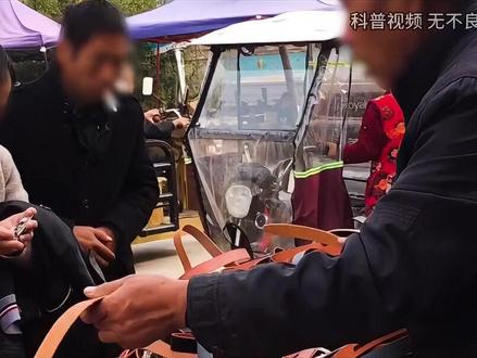 农村集市暗藏骗局！这4样大多是假货，不少人已经踩坑！ （2）