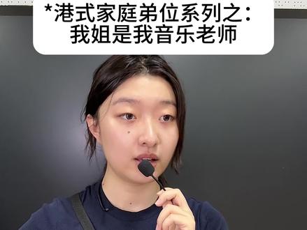 你的风格是温柔？？