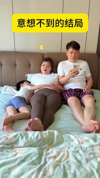 搞笑