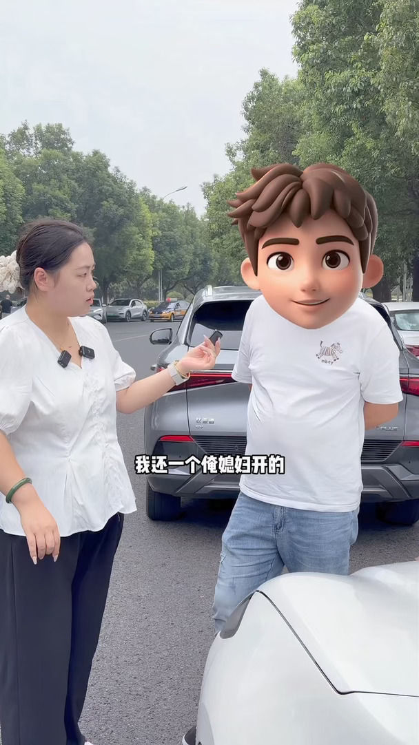 比亚迪领汇e5出租版等您提回家#比亚迪领汇#网约车#出租车#徐州#营运车辆