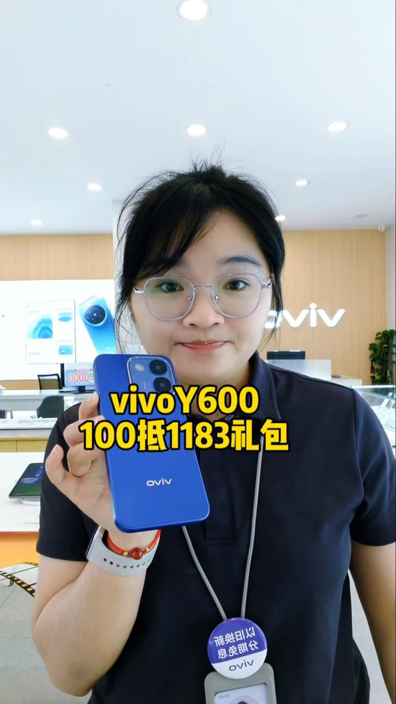 爸妈专属神机：vivo Y600耐用省心不踩雷
