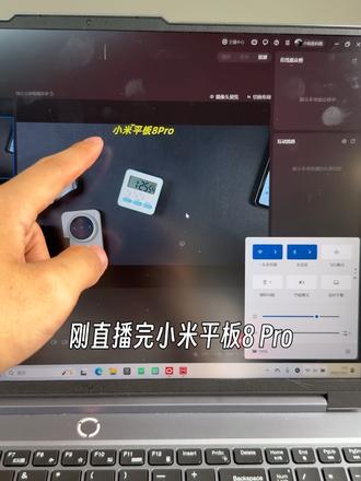 澄清一下昨晚的直播，希望大家客观，理性看待关于小米的问题！