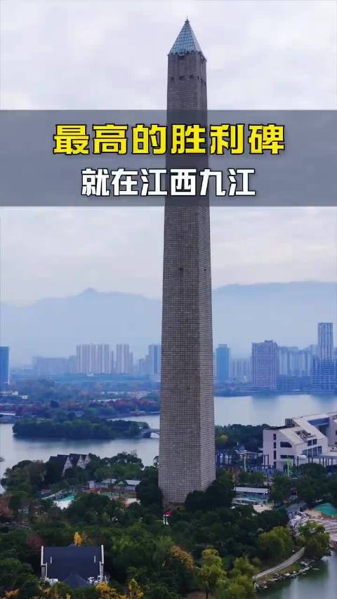 原来江西最高建筑是这个，周知 ​​​