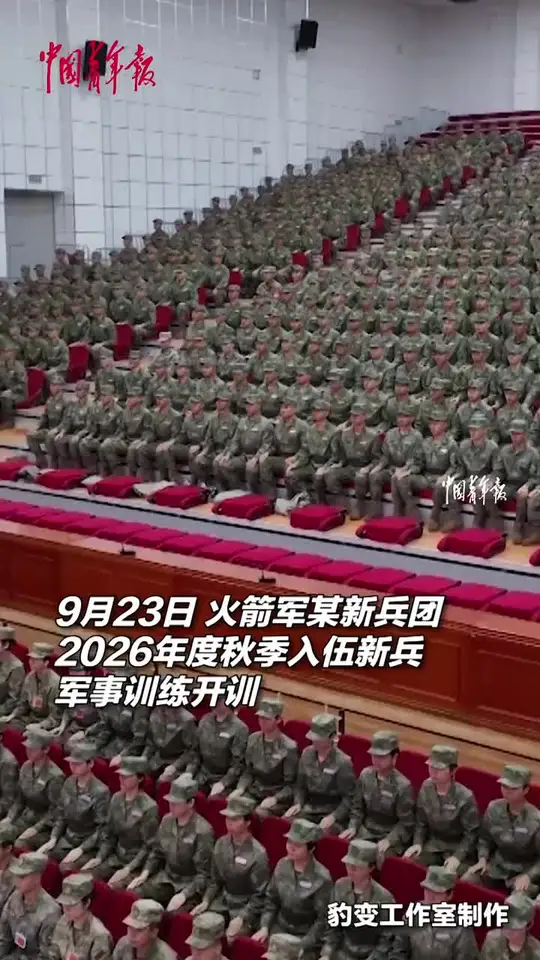 强国强军卫我中华