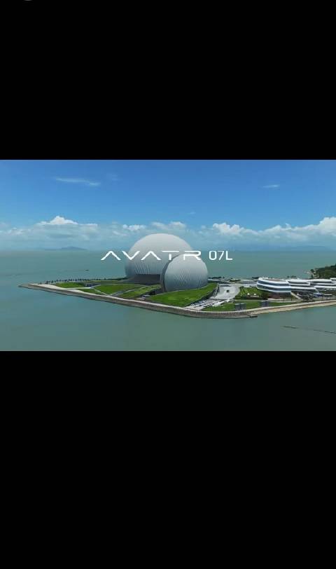 穿梭珠海，气质浑然天成 漫行海滨，尽显独特格调 #阿维塔07L 珠海动态试驾会 以原创设计，演绎时代