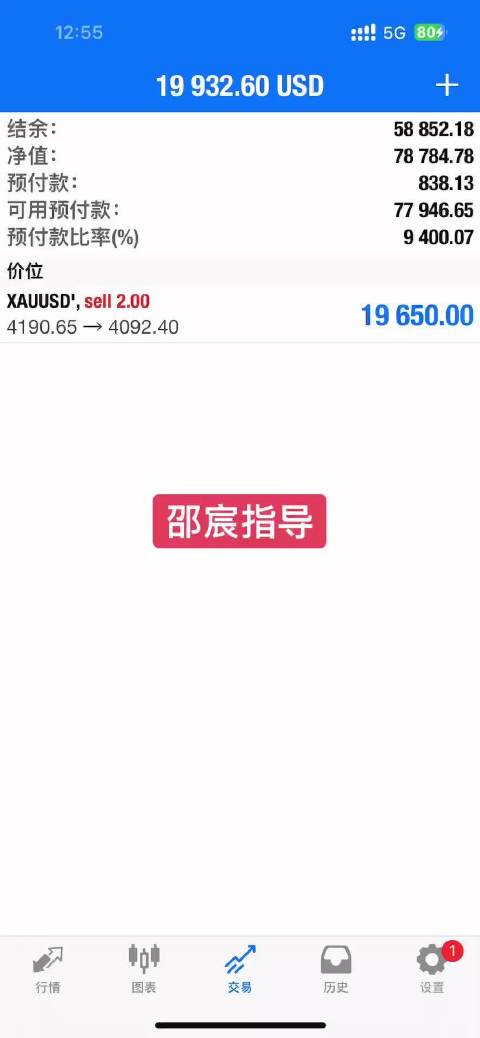 交易最后的归宿，一定是长线布局