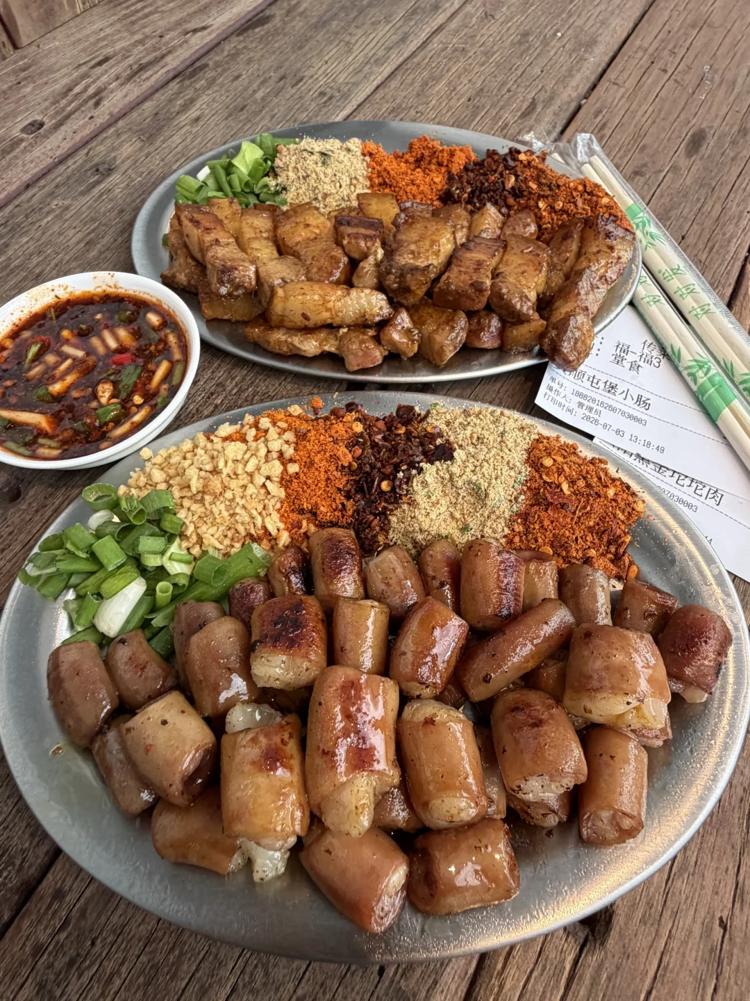 目前感觉大源断层牛逼好吃的！！！！！！