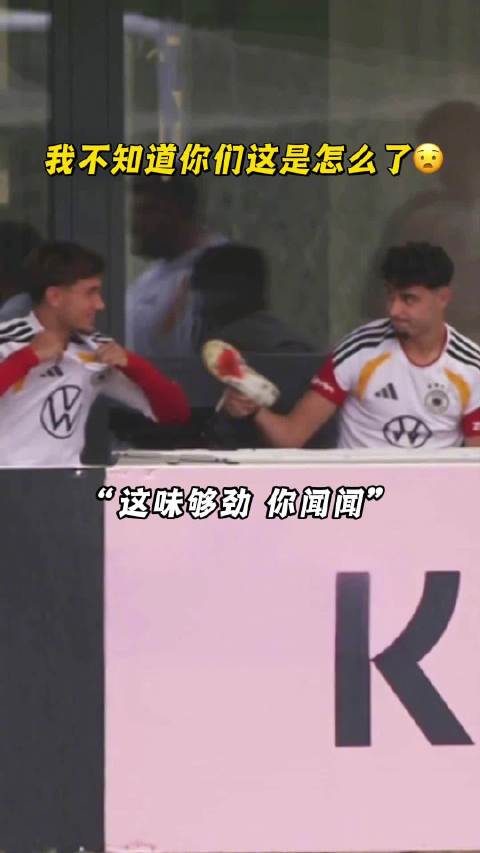 🫢OMG煲不知道你们这是怎么了！难道这算也在“甜点中场”的默契之中