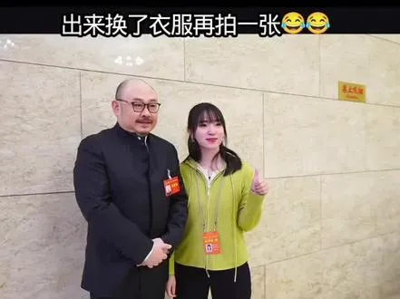 成都市人大代表刀郎先生用音乐+非遗让蜀锦、川剧等…传统艺术焕新解锁国际音乐之都新玩法，并写出"归属"