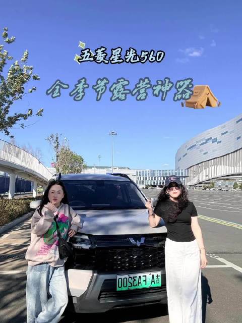 分享视频