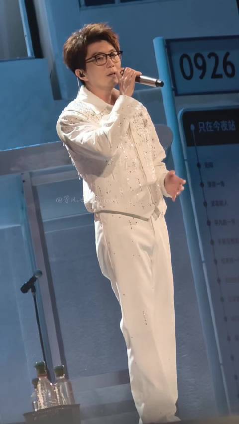 9.26限定《一个人的北京》#毛不易2026只在今夜演唱会##毛不易[超话]#  ​​​