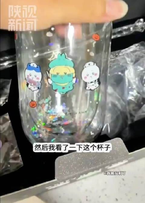 #茉莉奶白联名水杯爆裂致用户住院# 茉莉奶白与chiikawa联名水杯上线首日即发生多起炸裂事故