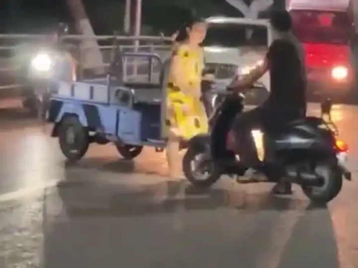 咧个怕是有点痛哦