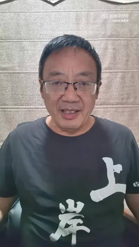 从小到大，英语课对女生来说通常是比较有优势的科目。 我不支持取消英语，真要取消也该取消数学才对，怎么