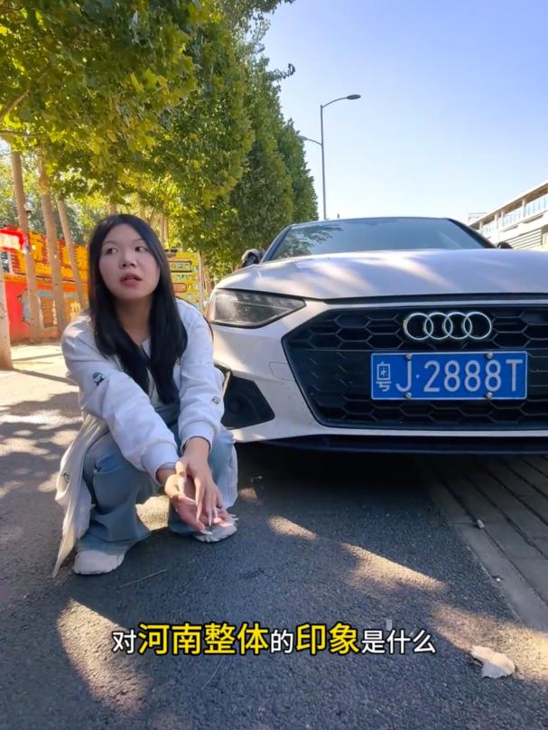 粤J2888T车主分享河南之旅，互动温暖又有趣。