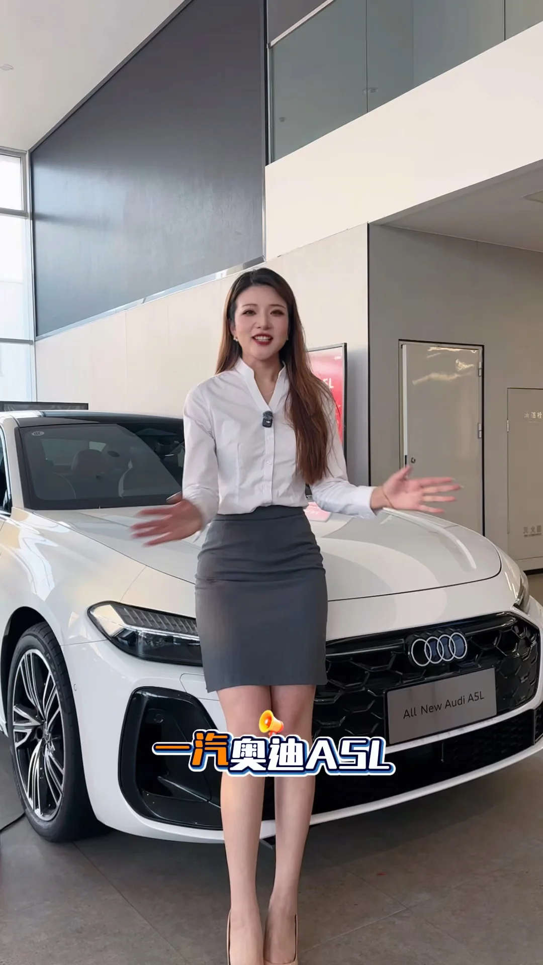 🚗20多万的一汽奥迪A5L✨你值得拥有！