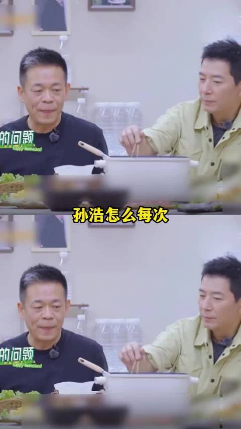 孙浩谈拍主角趣事好有画面感 孙浩老师怎么每次讲故事都这么有画面感