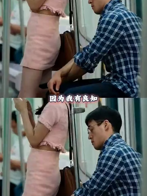 因为我有良知，所以我不能沉默