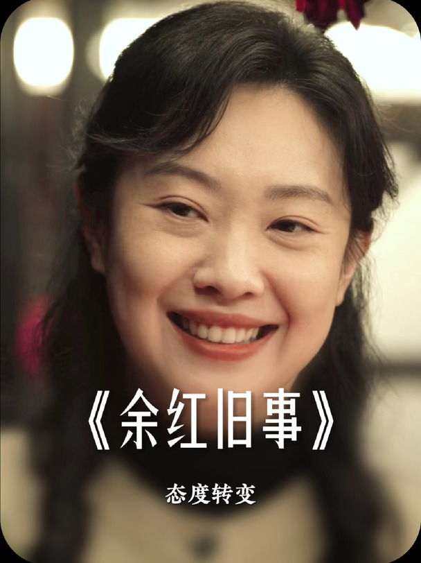 弟弟选谁，谁就是弟妹~#余红旧事 #余红旧事吃瓜荒诞情感 #马伊琍 #王佳佳 #张哲华