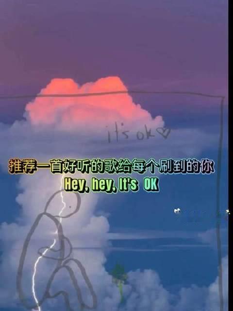 初闻旋律，心田如沐春风；此刻再听，却泪如雨下，无法自抑
