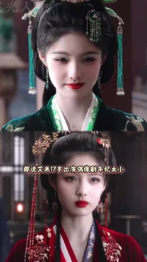 当年刘亦菲才14岁，导演怕她颜值压过女主，特意梳恐龙头、画厚唇 ​