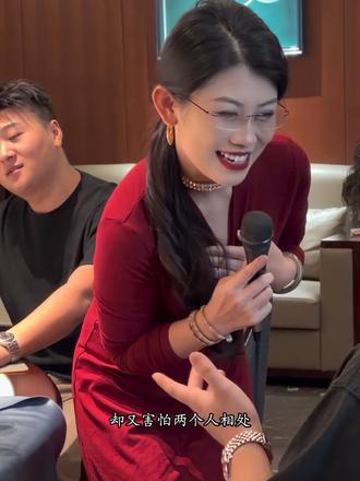谢谢你的爱