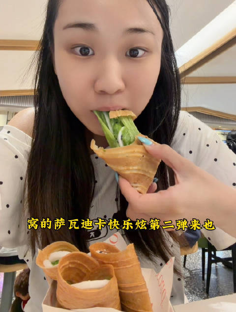 曼谷吃吃第二弹来也！好爱吃打抛饭#美食分享##不可辜负的美食[超话]##vlog#  ​​​