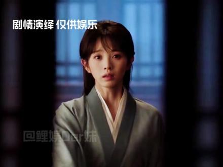 在魏娆的视角看也不烧心