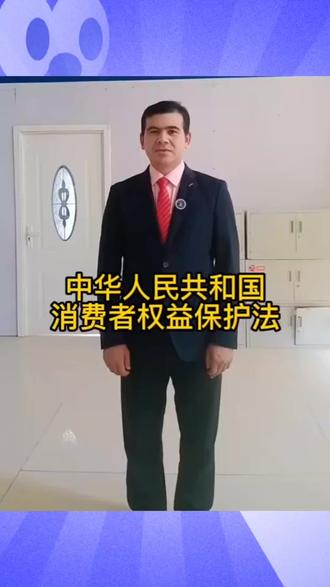 买律师
