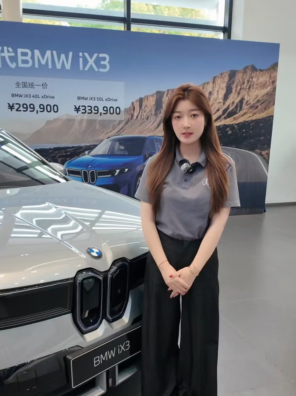 沉浸式体验BMWiX3空间银#新世代BMWiX3 #宝马iX3#宝马 #BMW新世代城市体验站 #驾