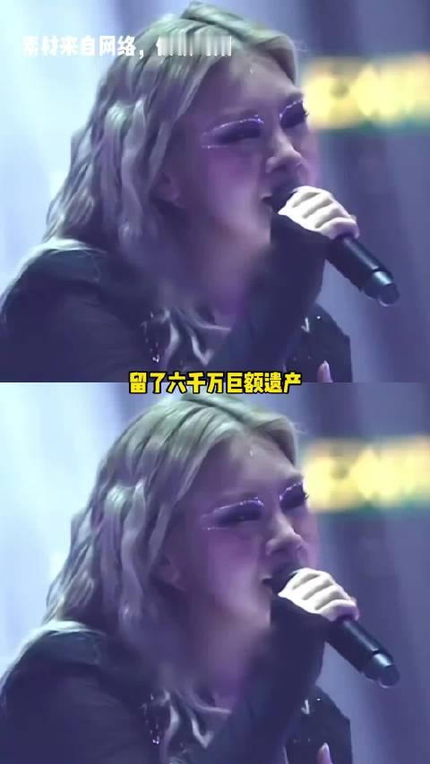 亲妈留 6000 万却 "逼" 女儿在香港喝西北风