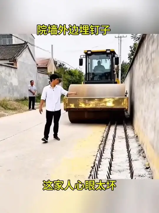 这家伙心眼太坏了