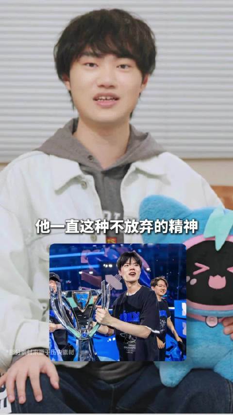 印象最深的还是那一场许哥辛德拉和三叔的凯隐那场bo5 刷到一次就看完了一次你印象最深的哪一场#Bin