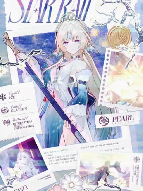 #崩坏星穹铁道[超话]##崩坏星穹铁道#石心十人·真珠登场。二相乐园的执笔者，以画笔为刃，演算世间艺