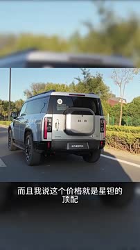 北汽星钽5X值得买不？这车卖点在哪？