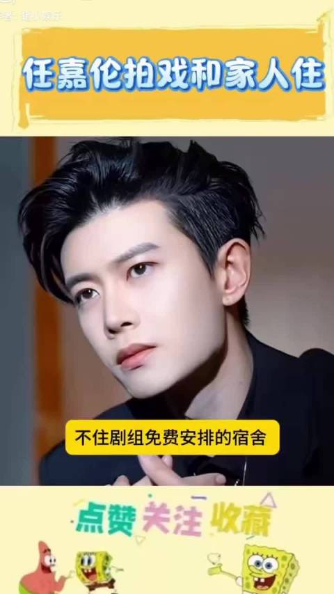 #任嘉伦今年做了肠胃镜手术#年中悄悄做肠胃镜“返厂维修”，转头开机喊大家体检，这波健康安利我先干为敬