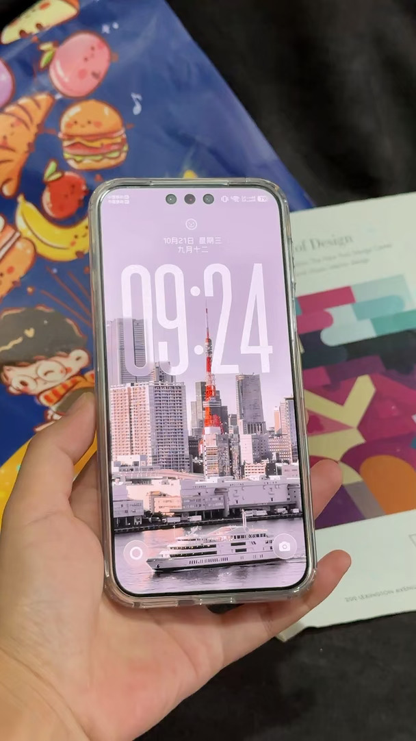华为mate90pro～拿捏🤏