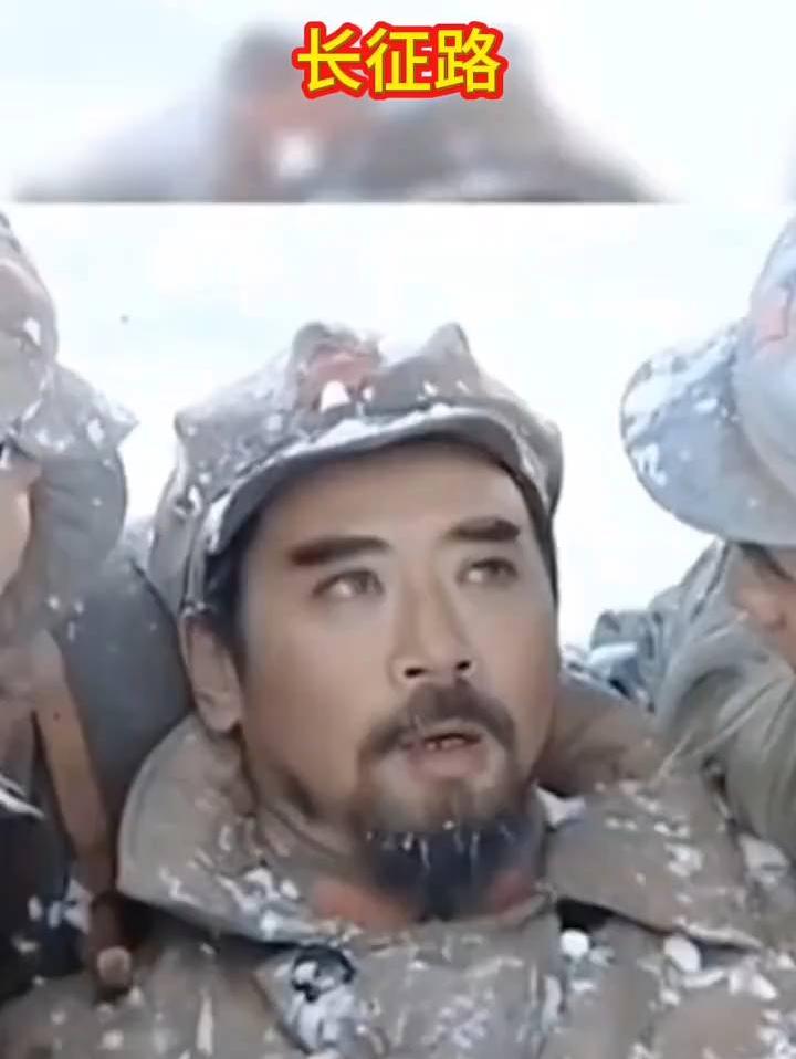 山河不忘忠魂，向先辈致敬，吾辈当自强