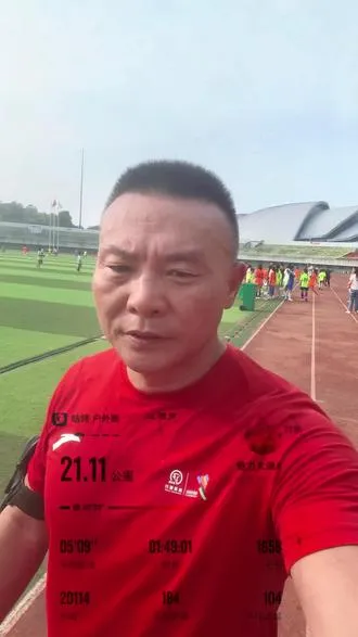 半程马拉松✅21.1公里，用时1h49′，配速5′09″，喜提南昌、南京背靠背全马，奔赴热爱， 稳步