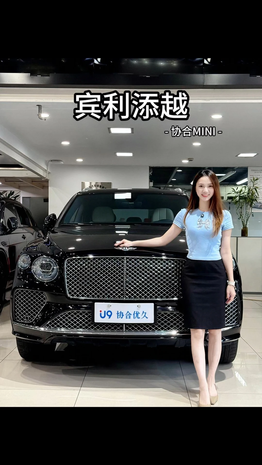 宾利添越纯油120多能卖掉？